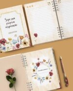 arquivo_digital_caderno_feminino_floral_frases_versiculos_miolo_floral_decorado