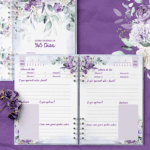 Arquivo_digital_leitura_bíblia_365_dias_jw_testemunhas_jeová_livre_guiada_floral_lilas_roxo
